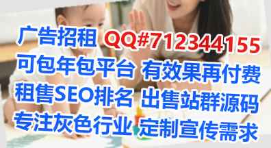 龙潭助孕康养经营部